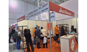 iSmart Video ZC5-F20N на выставке Light + Audio Tec 2026